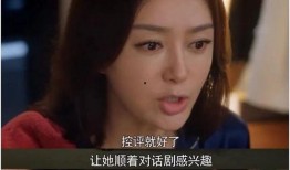 吃瓜娱乐圈全集免费下载,吃瓜全集免费下载，揭秘明星幕后故事