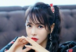 娱乐吃瓜小将伊能静