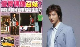 娱乐圈421页吃瓜,421页吃瓜大揭秘，明星幕后真相曝光